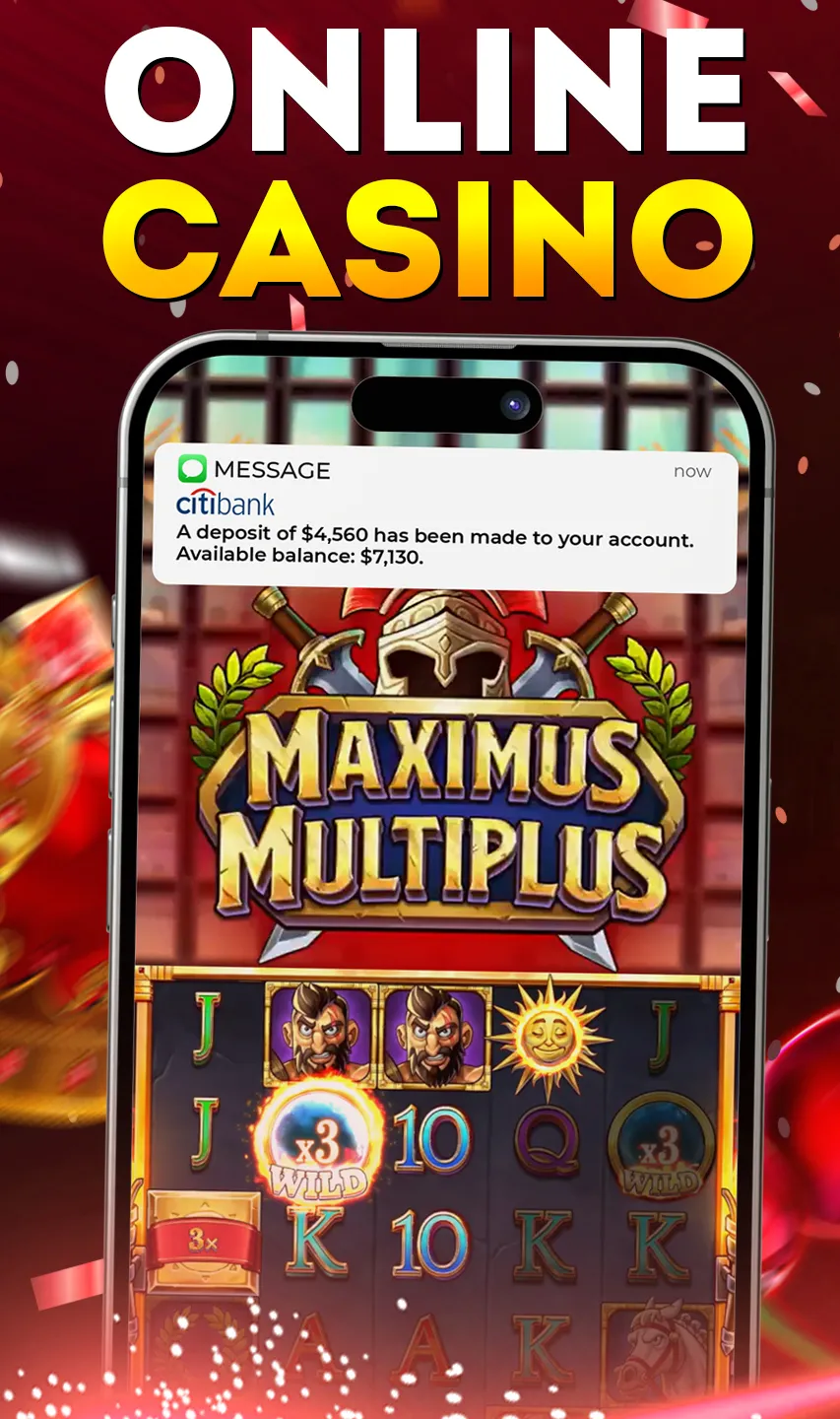 Screen